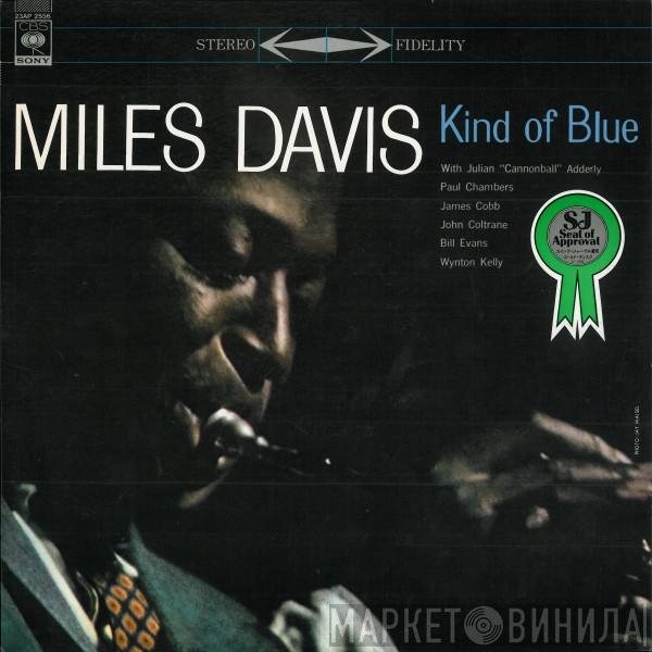  Miles Davis  - Kind Of Blue