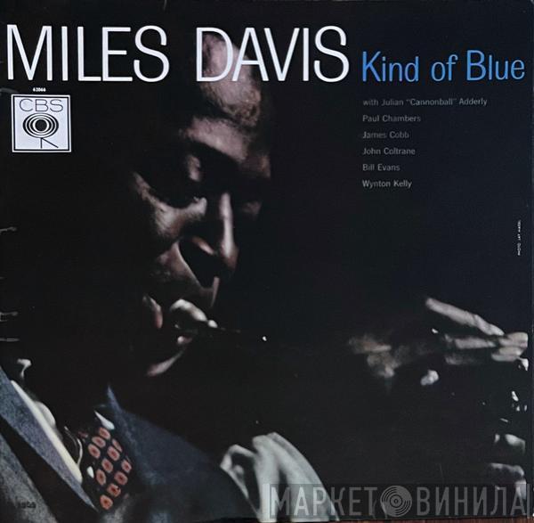  Miles Davis  - Kind Of Blue