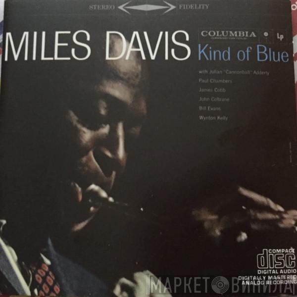  Miles Davis  - Kind Of Blue