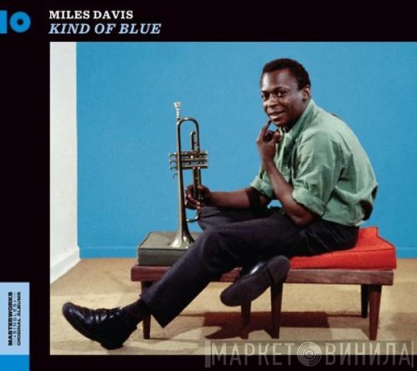  Miles Davis  - Kind Of Blue