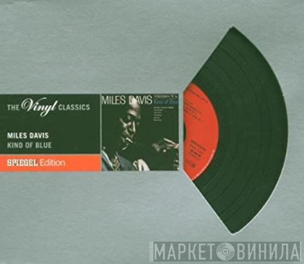  Miles Davis  - Kind Of Blue