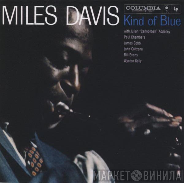 Miles Davis - Kind Of Blue