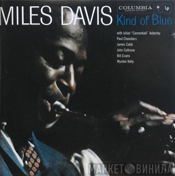 Miles Davis - Kind Of Blue