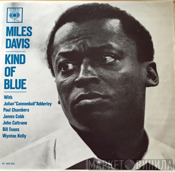  Miles Davis  - Kind Of Blue