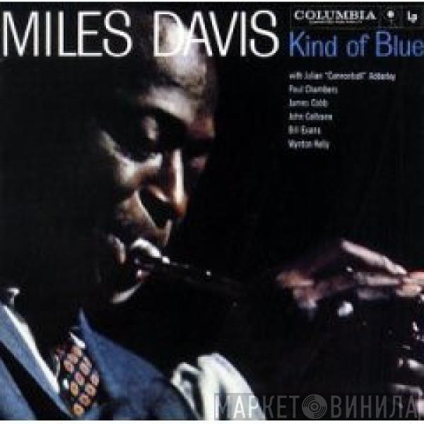  Miles Davis  - Kind Of Blue