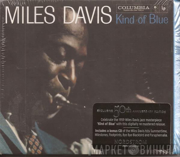  Miles Davis  - Kind Of Blue