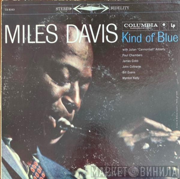  Miles Davis  - Kind Of Blue