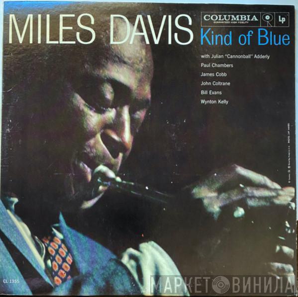  Miles Davis  - Kind Of Blue