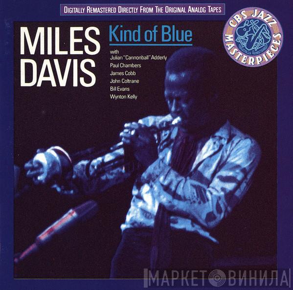 Miles Davis  - Kind Of Blue