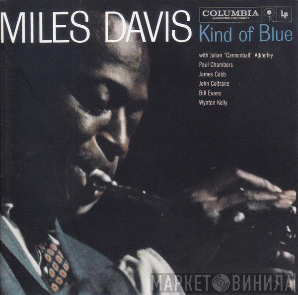  Miles Davis  - Kind Of Blue