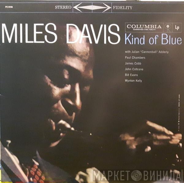  Miles Davis  - Kind Of Blue