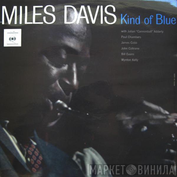  Miles Davis  - Kind Of Blue