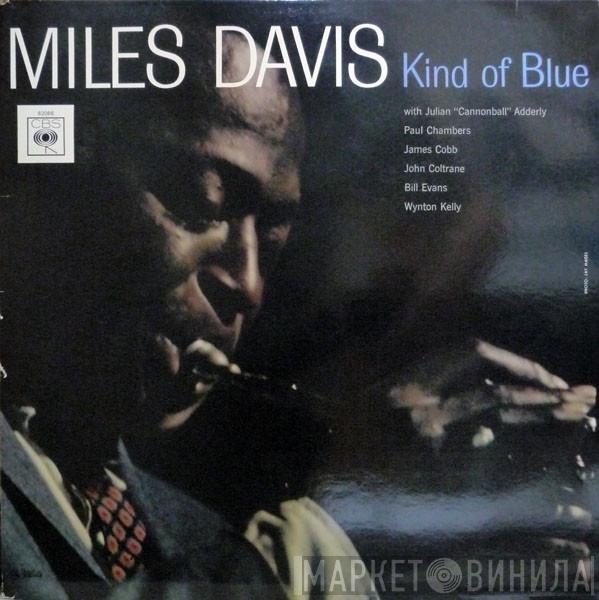  Miles Davis  - Kind Of Blue