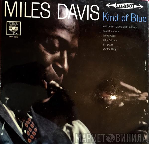  Miles Davis  - Kind Of Blue