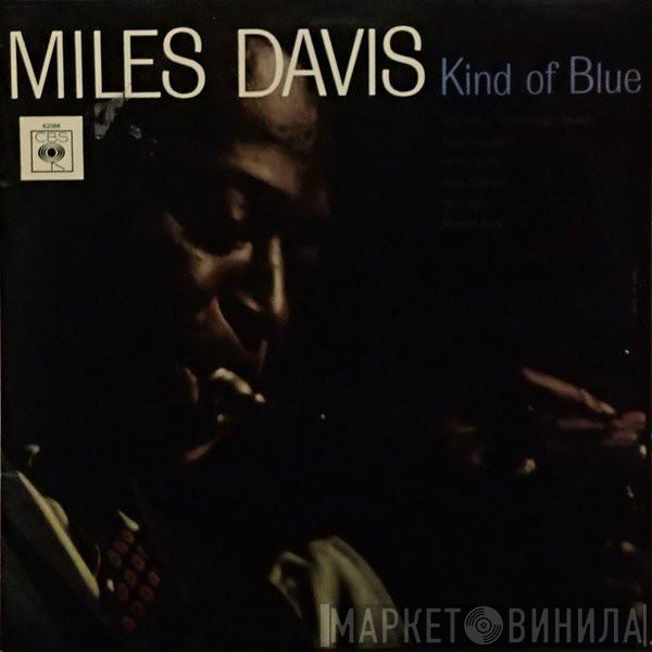  Miles Davis  - Kind Of Blue