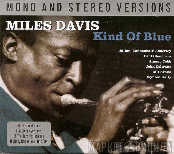  Miles Davis  - Kind Of Blue