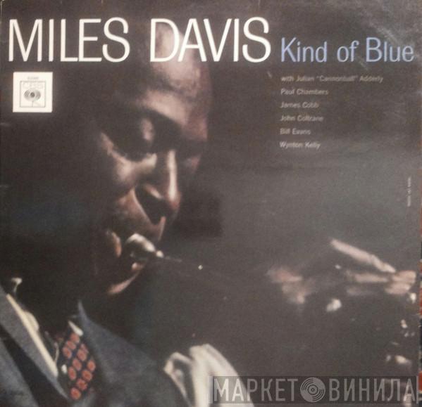  Miles Davis  - Kind Of Blue