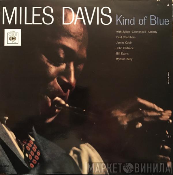  Miles Davis  - Kind Of Blue