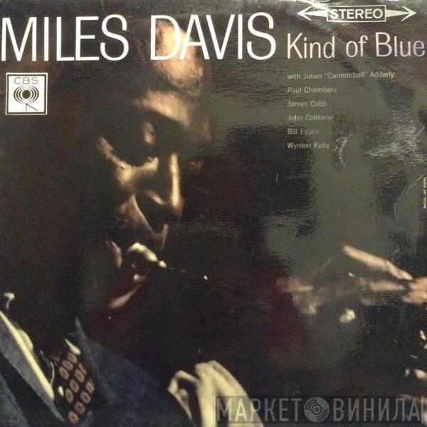  Miles Davis  - Kind Of Blue