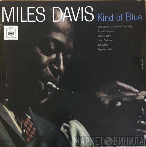  Miles Davis  - Kind Of Blue
