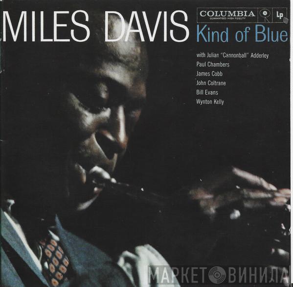  Miles Davis  - Kind Of Blue