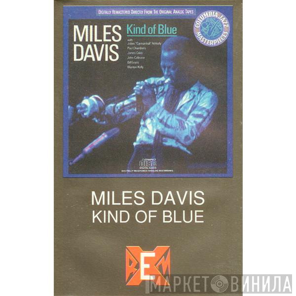  Miles Davis  - Kind Of Blue