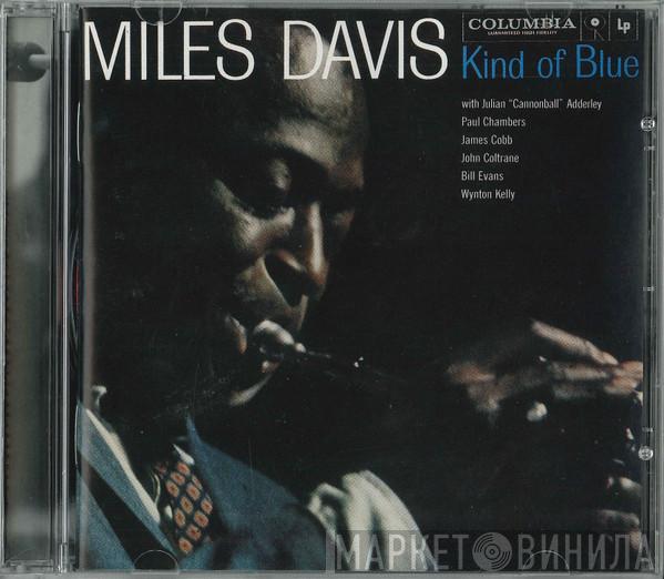  Miles Davis  - Kind Of Blue