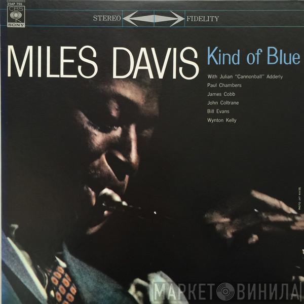  Miles Davis  - Kind Of Blue