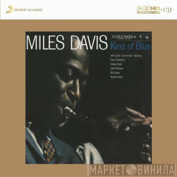  Miles Davis  - Kind Of Blue