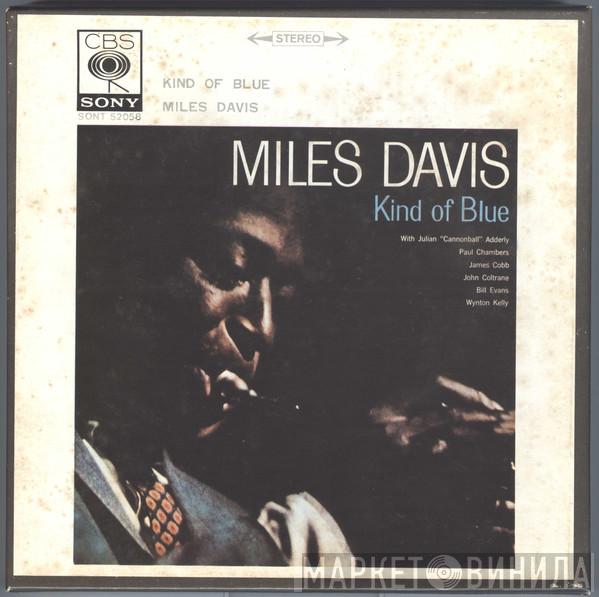  Miles Davis  - Kind Of Blue