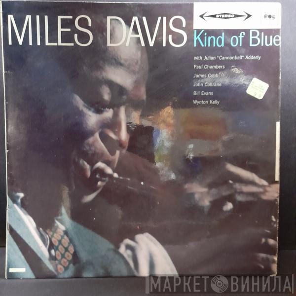  Miles Davis  - Kind Of Blue