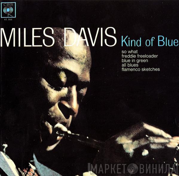  Miles Davis  - Kind Of Blue