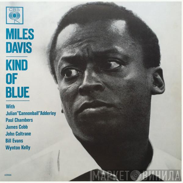  Miles Davis  - Kind Of Blue