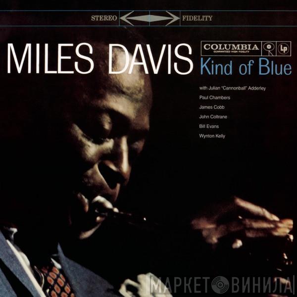  Miles Davis  - Kind Of Blue