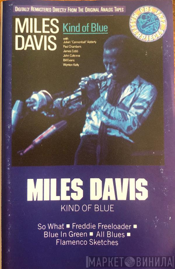  Miles Davis  - Kind Of Blue