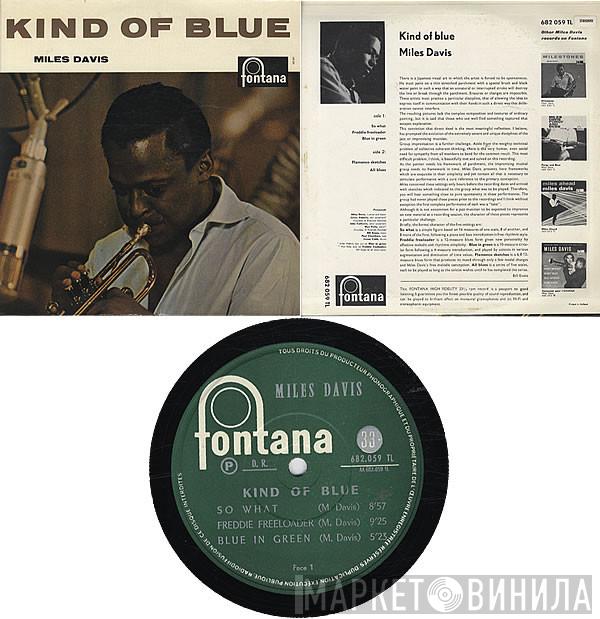  Miles Davis  - Kind Of Blue