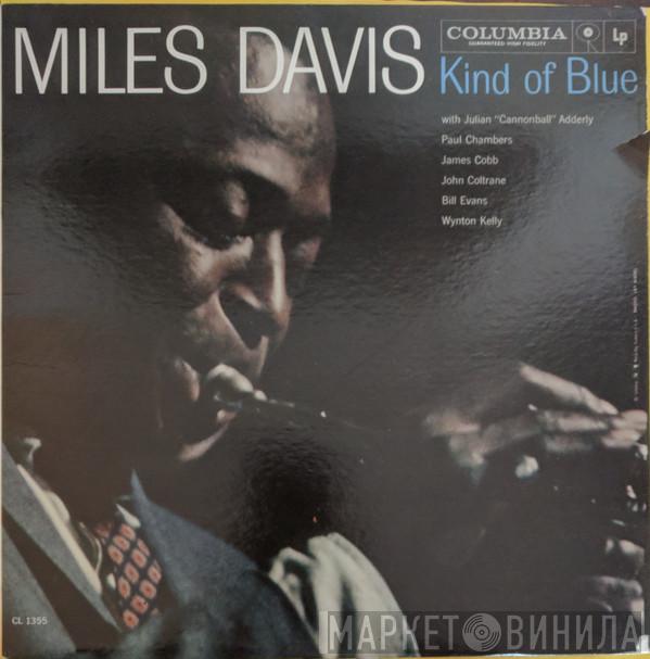  Miles Davis  - Kind Of Blue