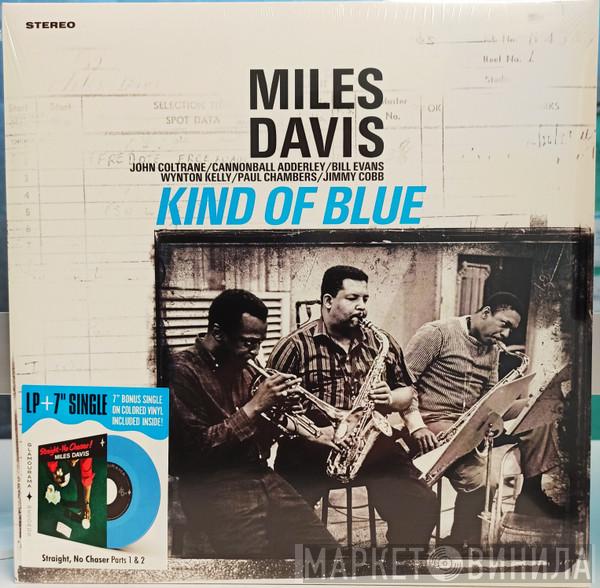 Miles Davis - Kind Of Blue