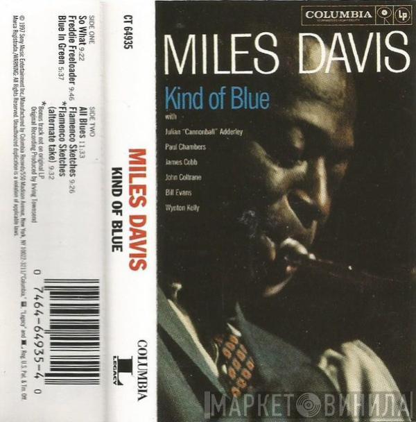  Miles Davis  - Kind Of Blue