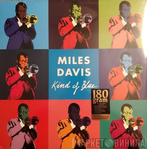  Miles Davis  - Kind Of Blue