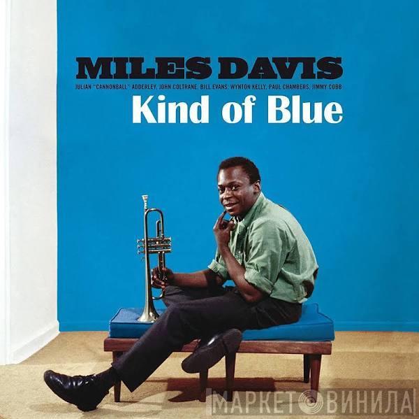  Miles Davis  - Kind Of Blue