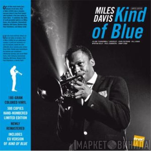  Miles Davis  - Kind Of Blue
