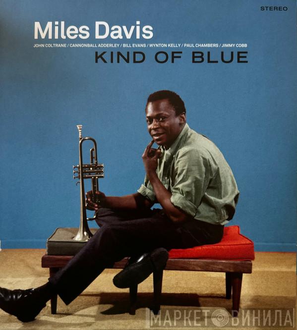 Miles Davis - Kind Of Blue