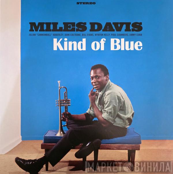 Miles Davis - Kind of Blue