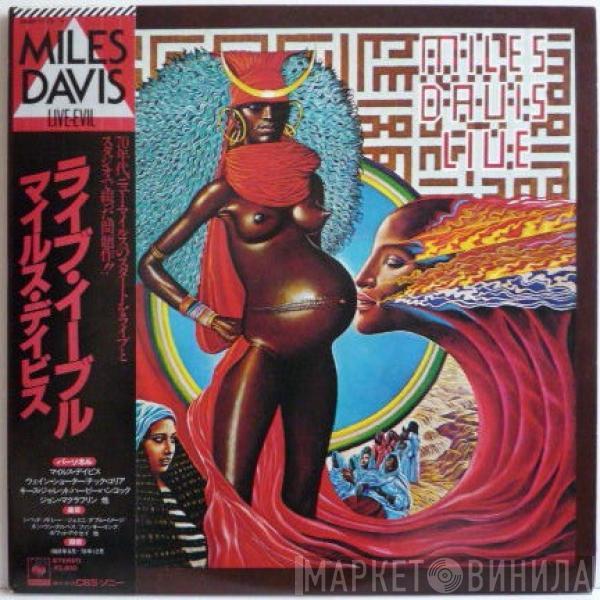  Miles Davis  - Live-Evil