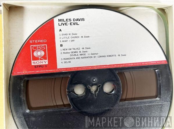  Miles Davis  - Live-Evil