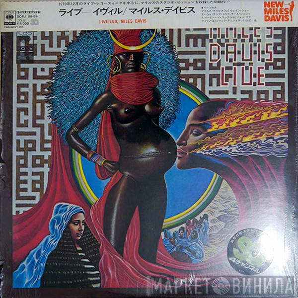  Miles Davis  - Live Evil