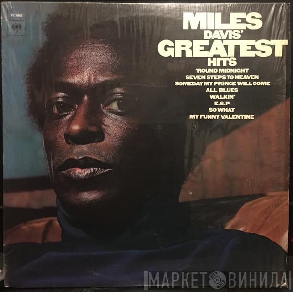  Miles Davis  - Miles Davis' Greatest Hits