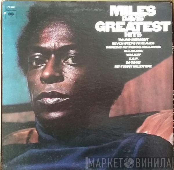  Miles Davis  - Miles Davis' Greatest Hits