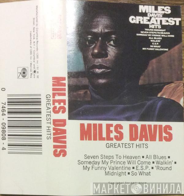  Miles Davis  - Miles Davis' Greatest Hits
